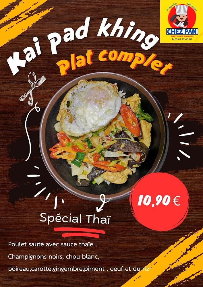 Chez Pan - Menu Image 4